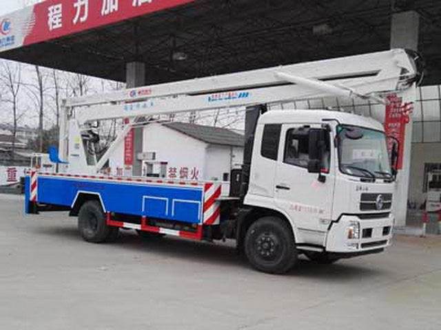 程力威牌CLW5110JGKD5型高空作业车