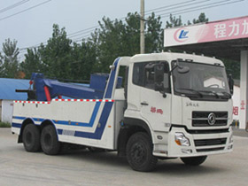 东风天龙后双桥清障车
