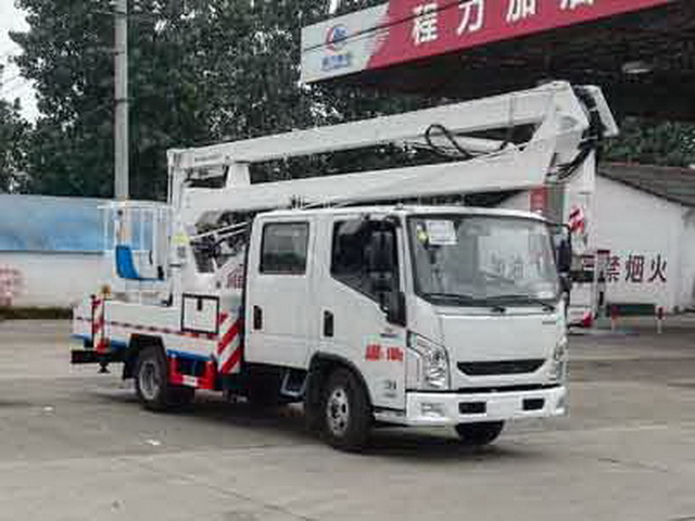 程力威牌CLW5060JGKN5型高空作业车