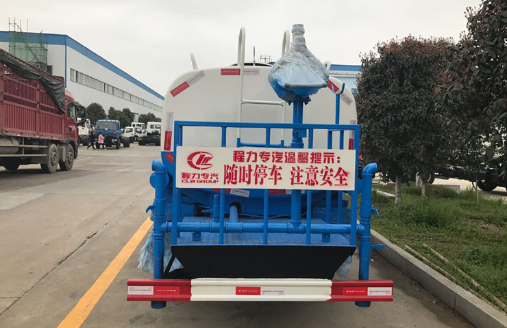 福田时代洒水车